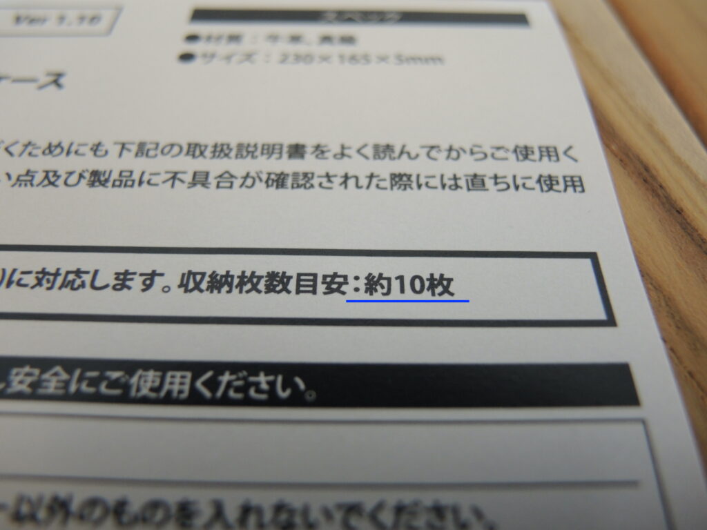 レビュー】文句なしの日本品質！｜スノーピーク レザーケトルマット