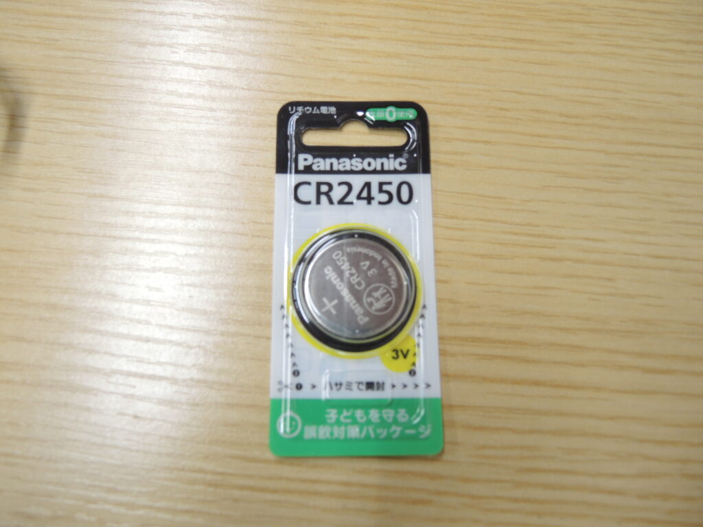 JLラングラー】スマートキーの電池を交換しました。 | 小さなランプ