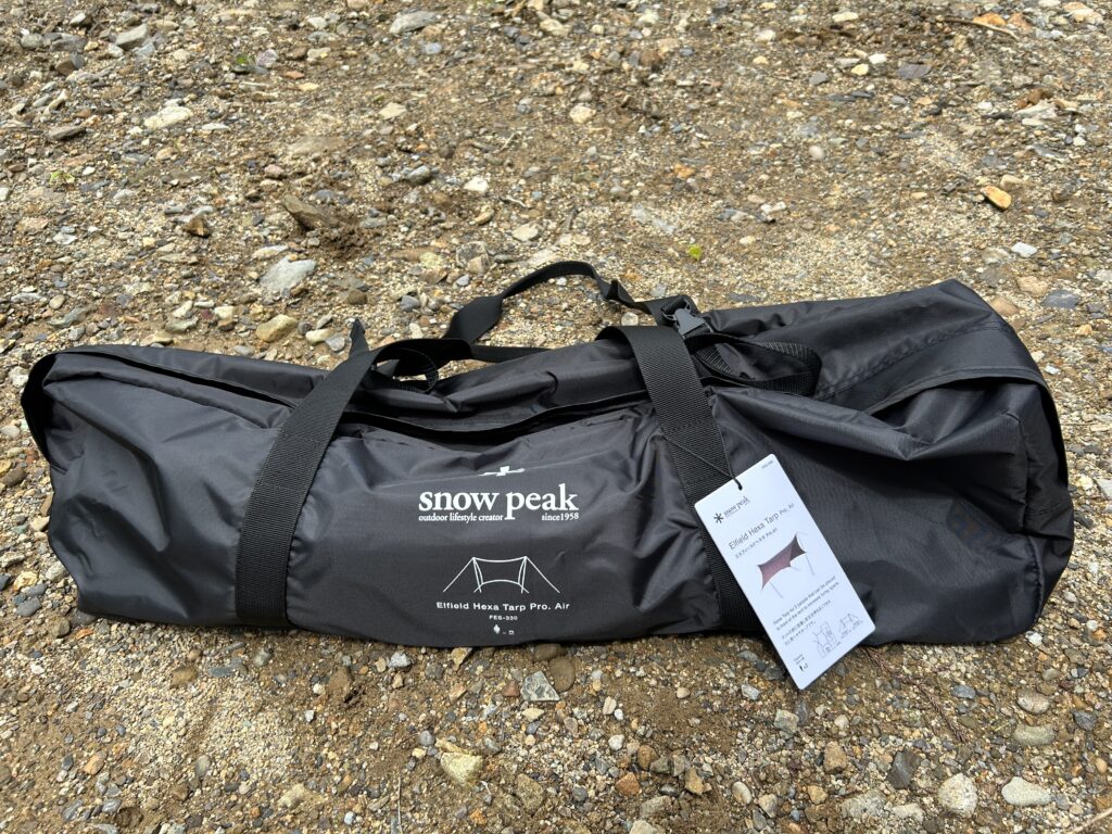 Amazon | スノーピーク(snow peak)タープ【雪峰祭2023春 限定品