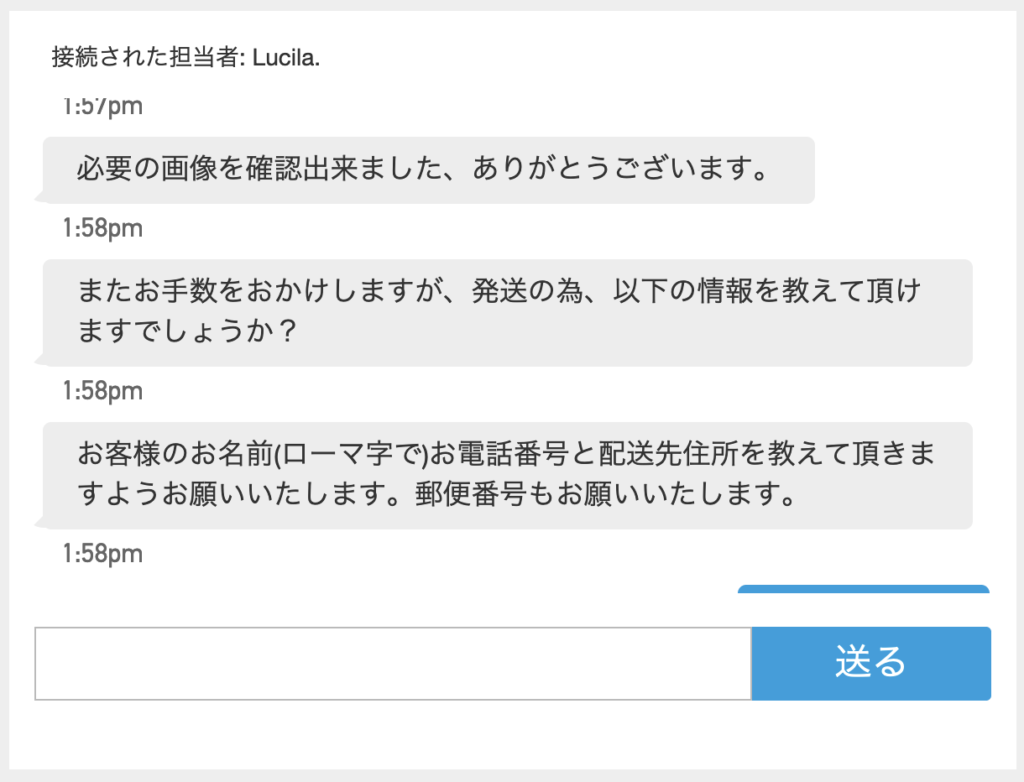 GoPro】GoPro MAXのレンズに傷がついたので交換してもらったお話 